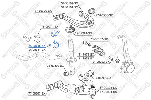 Тяга стабилизатора переднего левая