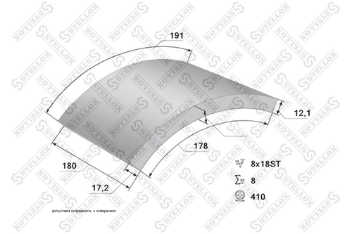 Комплект тормозных башмаков барабанные тормоза STELLOX 85-01010-SX