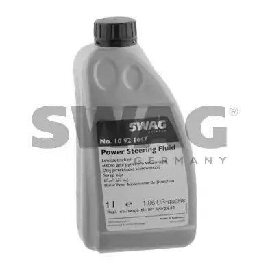Масло SWAG 10921647
