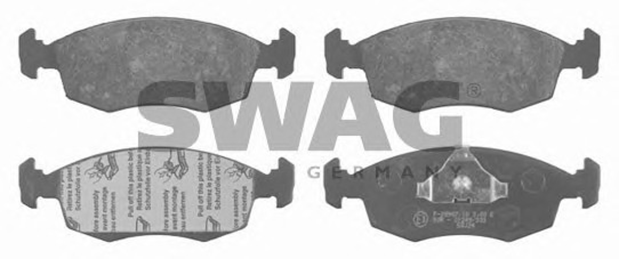 Комплект тормозных колодок дисковый тормоз SWAG 50916021