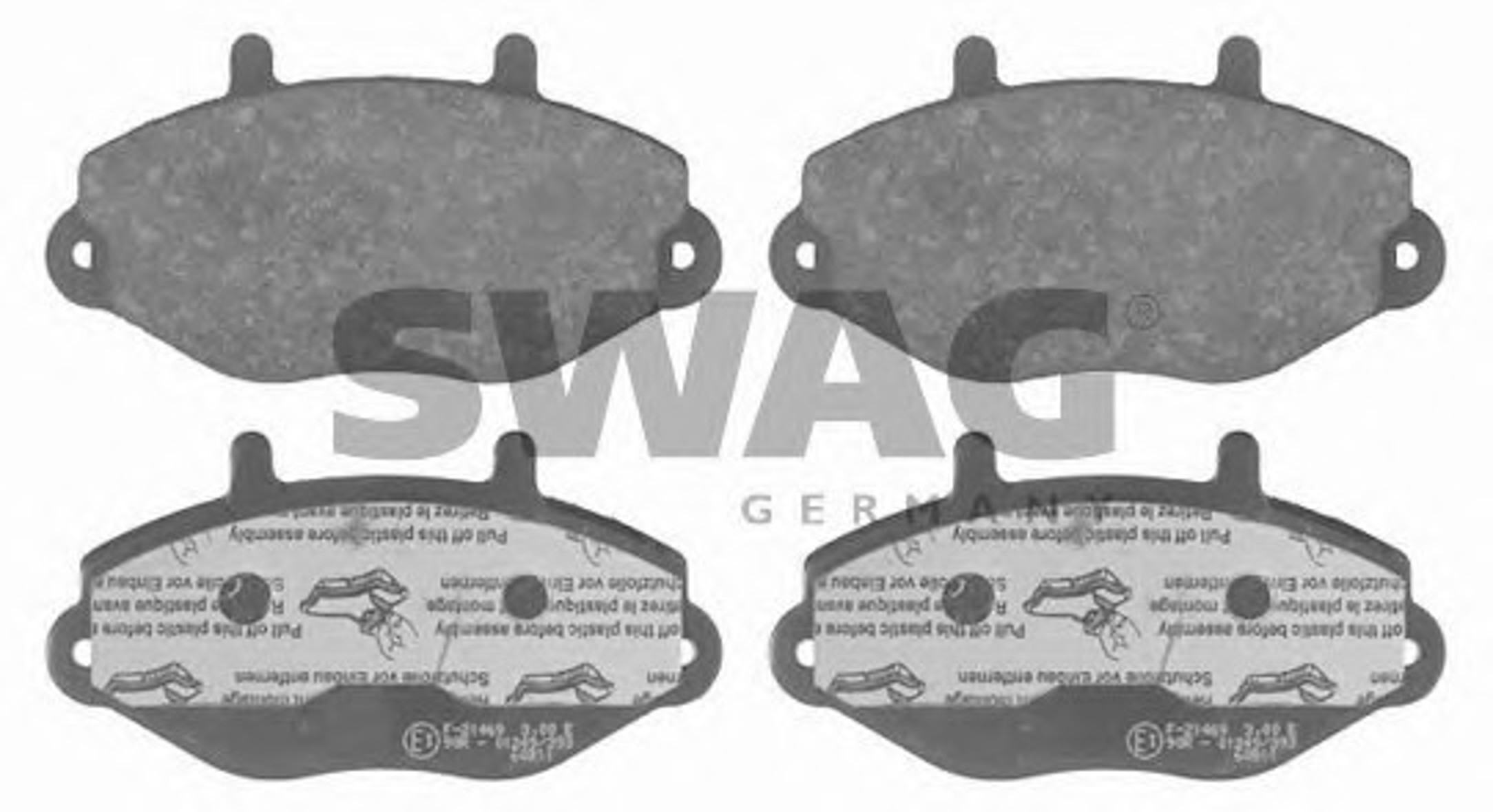 Колодки тормозные дисковые SWAG 50916036