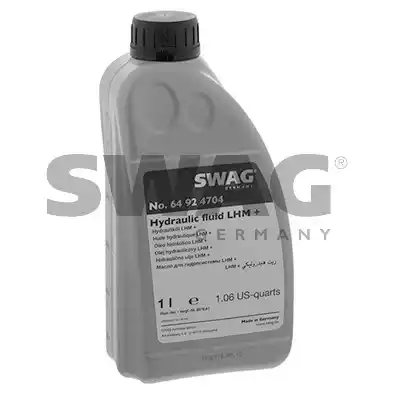 Жидкость гидравлическая SWAG 64924704