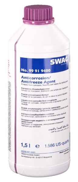 Антифриз (концентрат) SWAG 99919400