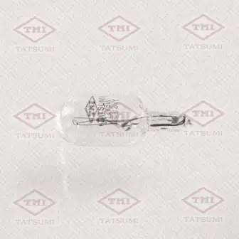 Лампа накаливания w5w 12v (5w) w2.1x9.5d