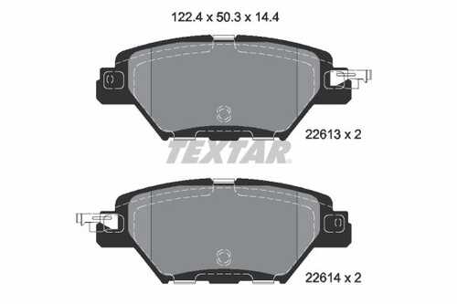 Колодки тормозные дисковые TEXTAR 2261301