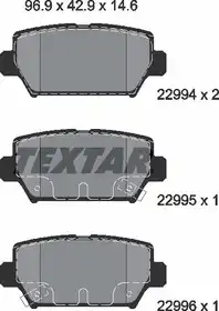 К-т дисков. тормоз. колодок TEXTAR 2299401