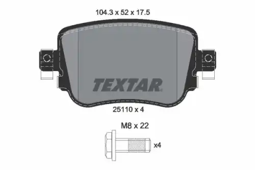 Тормозные колодки TEXTAR 2511003