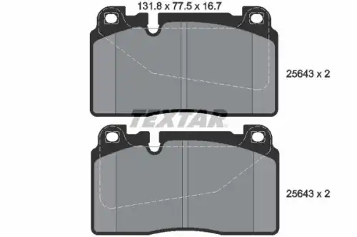 Тормозные колодки TEXTAR 2564301