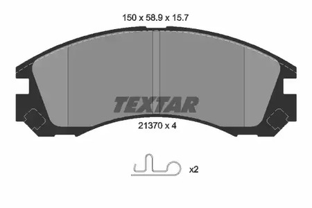 Комплект тормозных колодок дискового тормоза TEXTAR 2137001