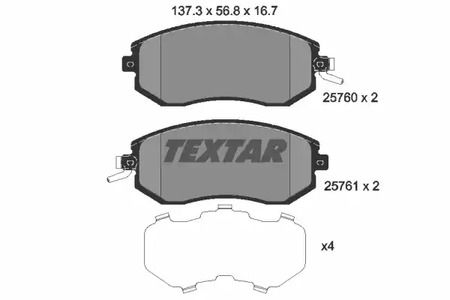 Комплект тормозных колодок дискового тормоз TEXTAR 2576001