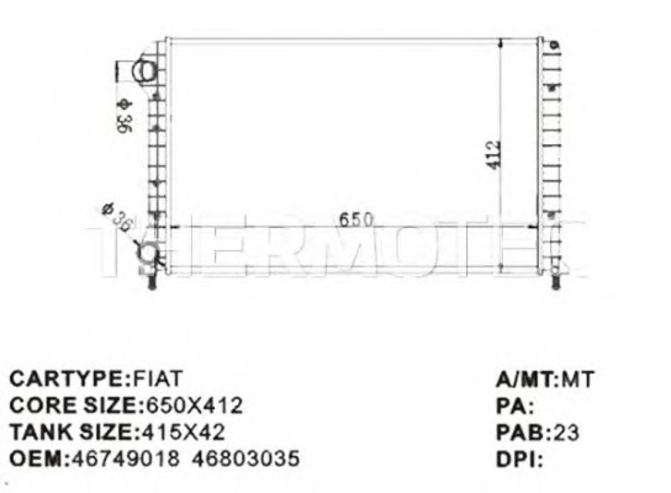 Радиатор системы охлаждения THERMOTEC D7F020TT