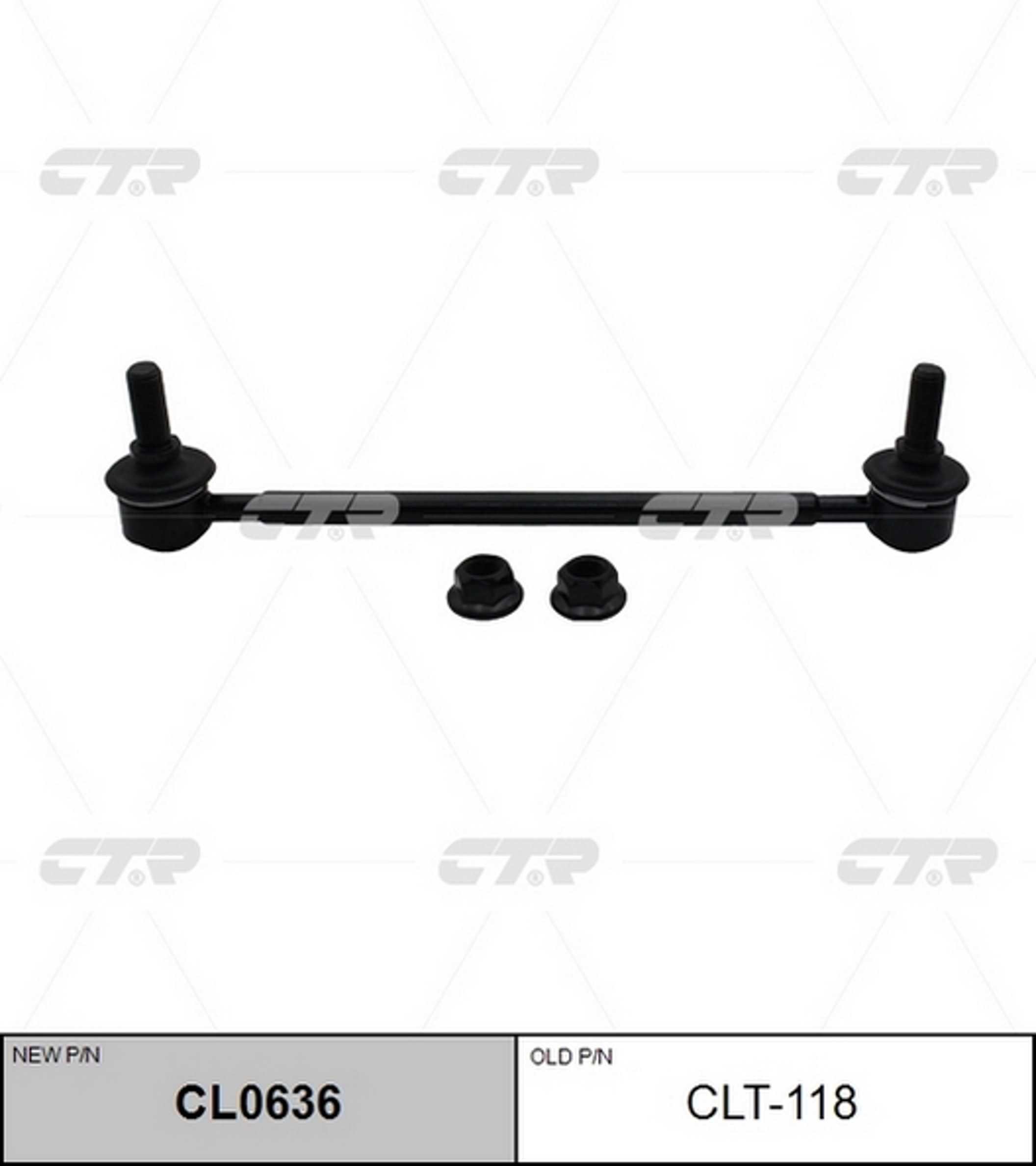 Тяга стабилизатора CTR CL0636