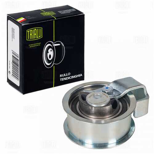 Cm 6132 ролик грм для а/м audi a6 c5 (97-) 1.9d (натяж.) (cm 6132) TRIALLI CM 6132
