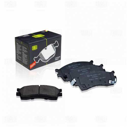 Тормозные колодки TRIALLI PF 073101