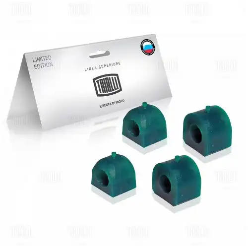 Rbs 0131 к-кт втулок стабилизатора пер. TRIALLI RBS 0131