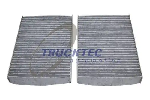 Фильтр салона угольн bmw 5-serie (g30/g31) 16- 6-serie (g32) 17- 7-serie (g11/g12) 15- 8-serie (g15/g16) 18- x5 (g05) 18- x6 (g06) 19-