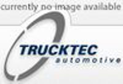 Интеркулер TRUCKTEC AUTOMOTIVE 07.40.140
