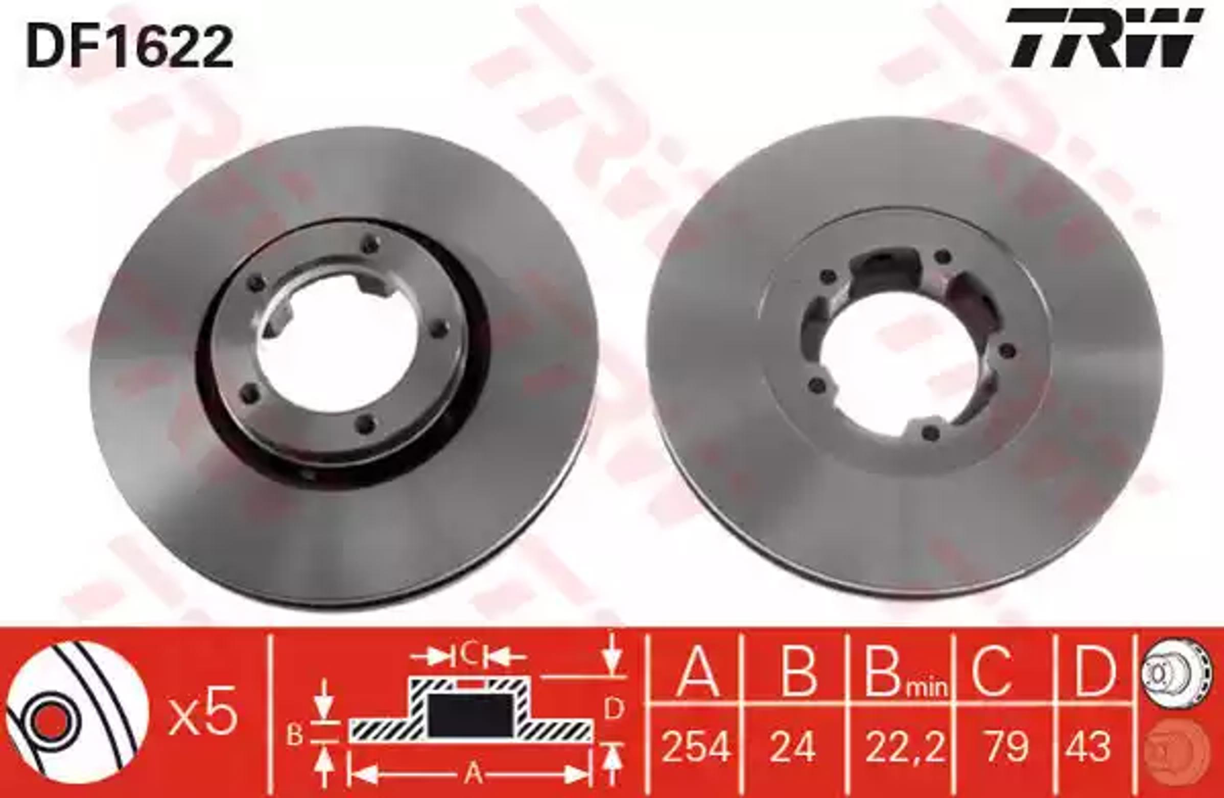 Диск тормозной TRW DF1622