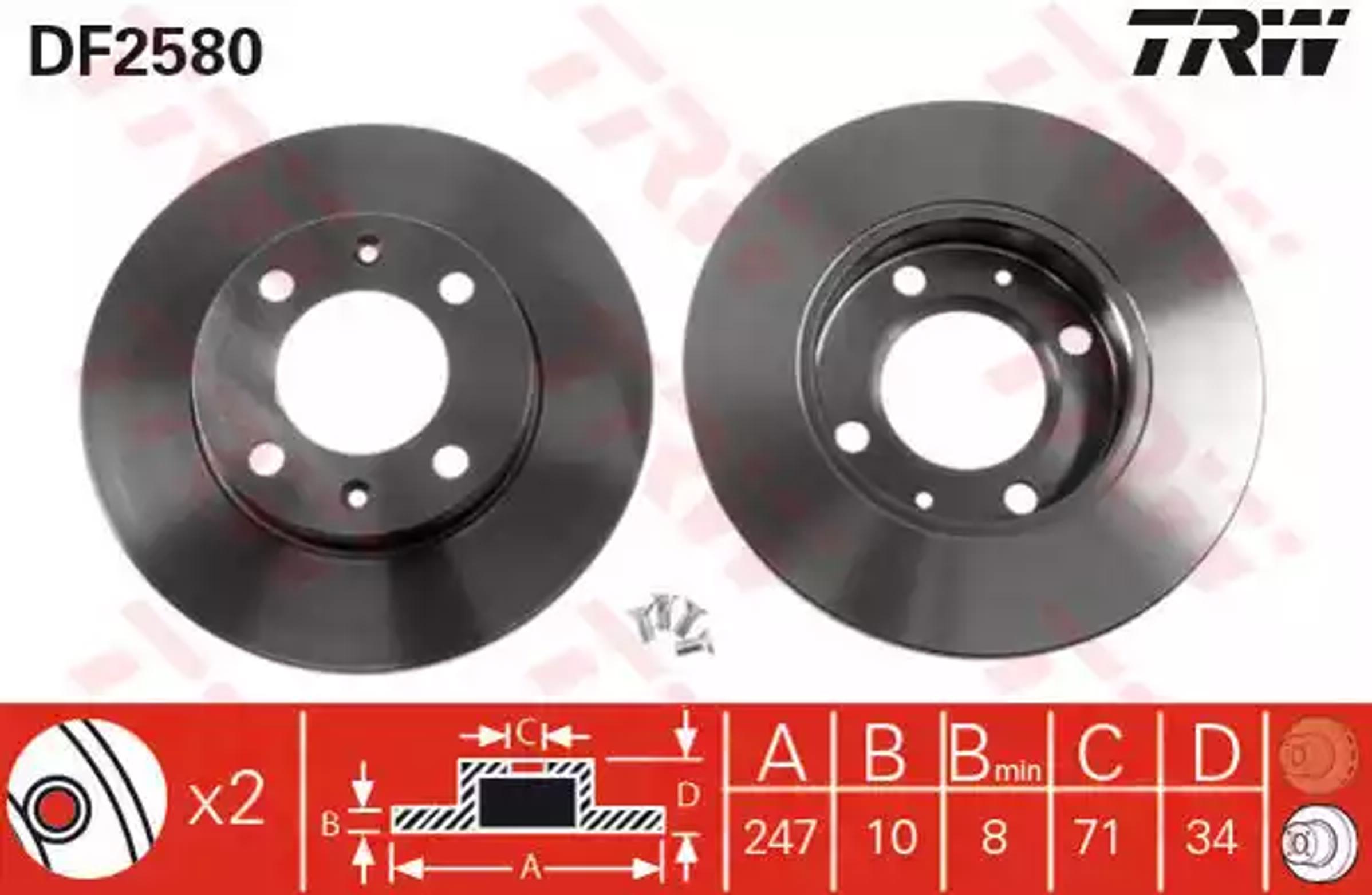 Диск тормозной TRW DF2580