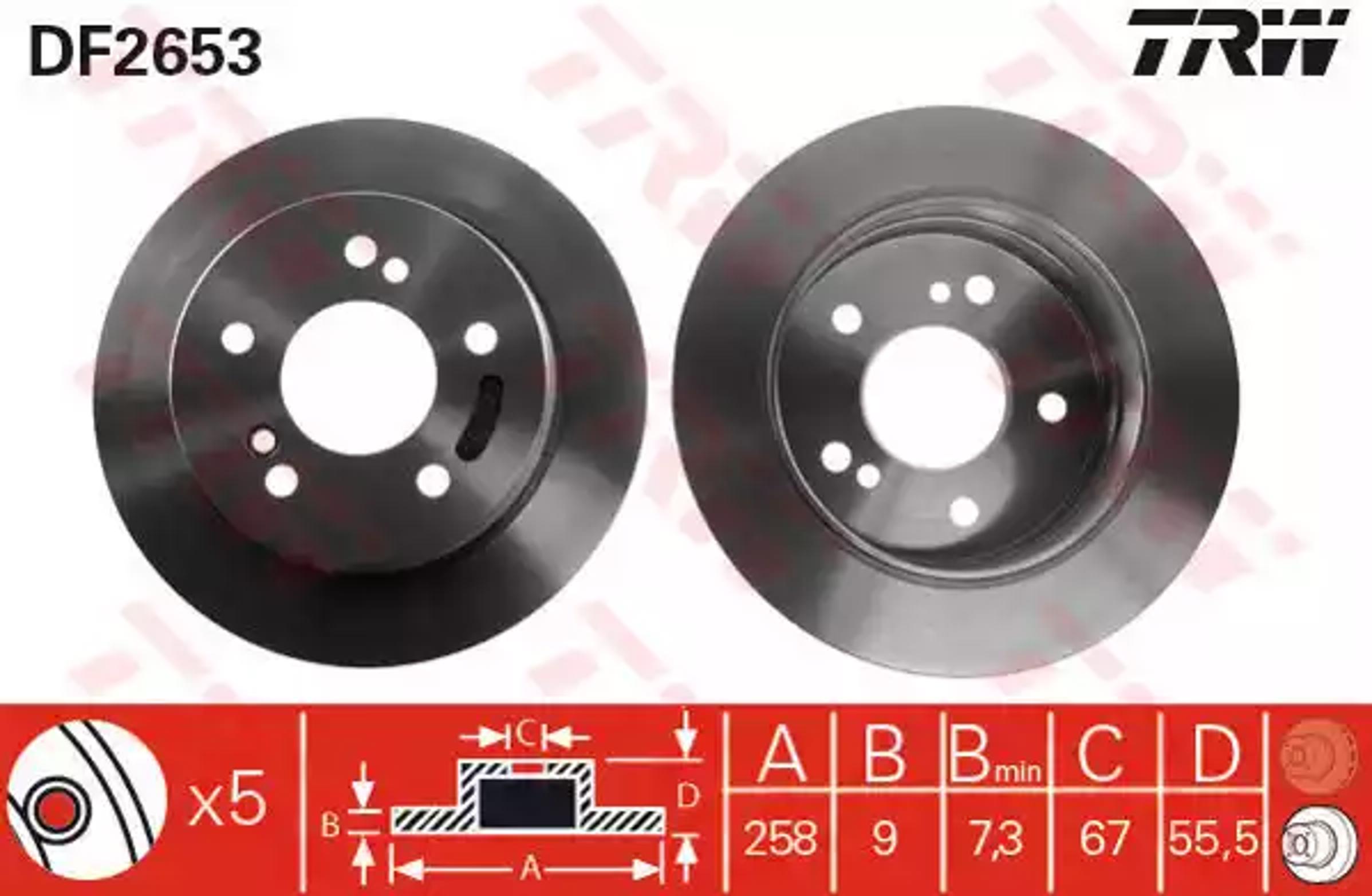 Диск тормозной TRW DF2653