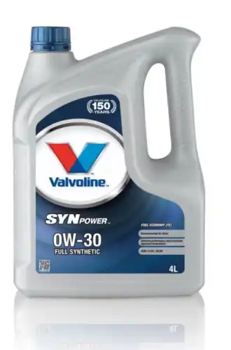 Масло моторное /4l/ VALVOLINE 872564
