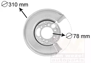Отражатель диска тормозного механизма VAN WEZEL 3075374
