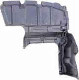 Защита двигателя VAN WEZEL 5307702