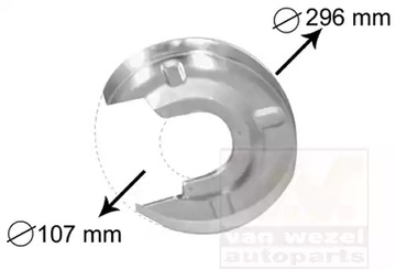 Кожух тормозного диска VAN WEZEL 5874373