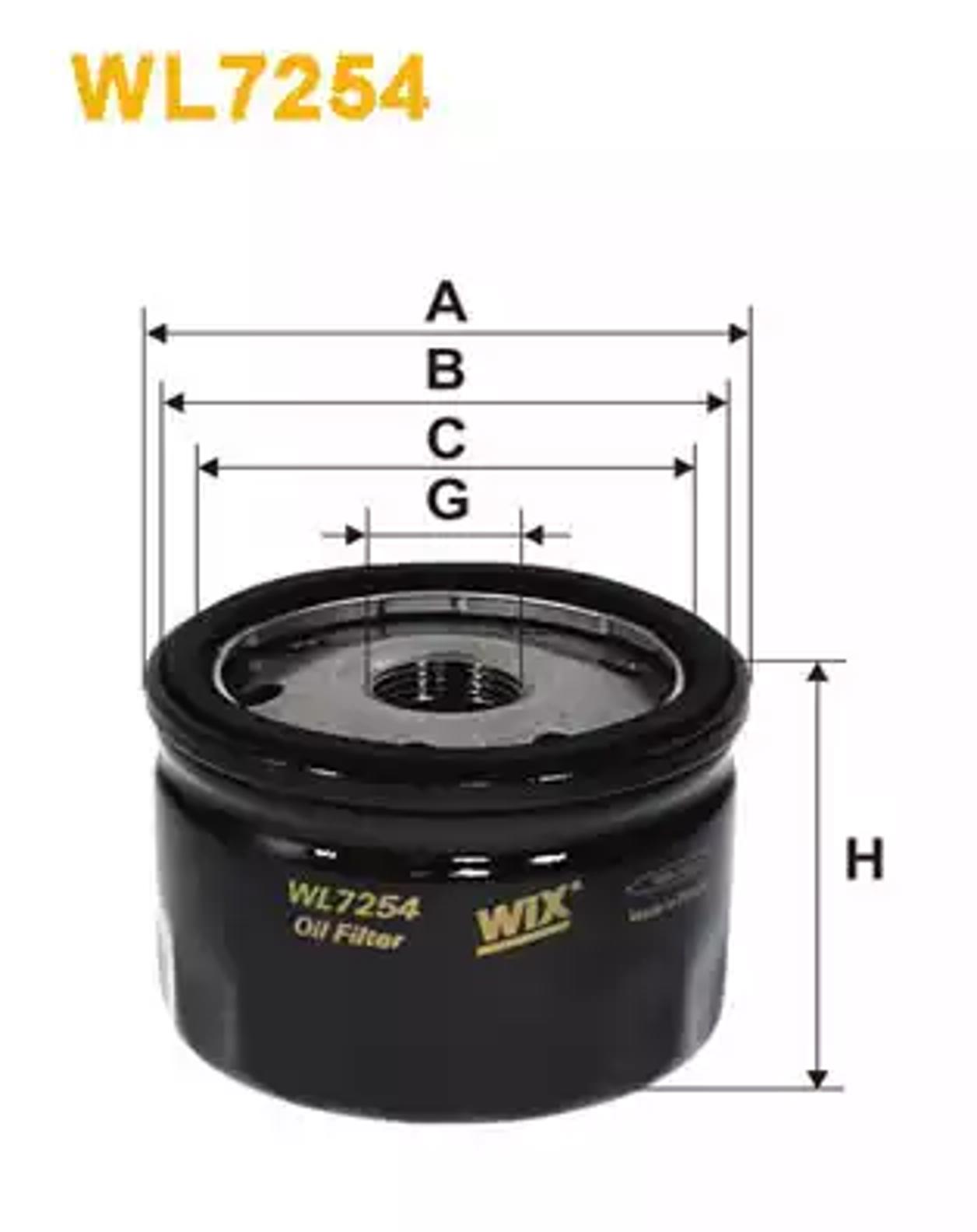 Фильтр масляный WIX WL7254