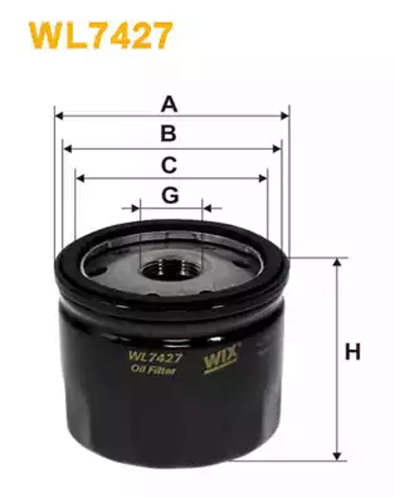 Фильтр масляный WIX WL7427