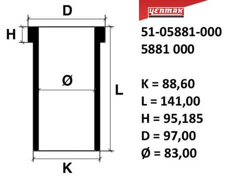 Гильза цилиндра YENMAK 51-05881-000