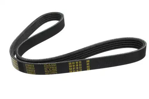 Z22532 ремень поликлиновой 5pk810