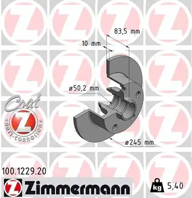Тормозной диск coat z