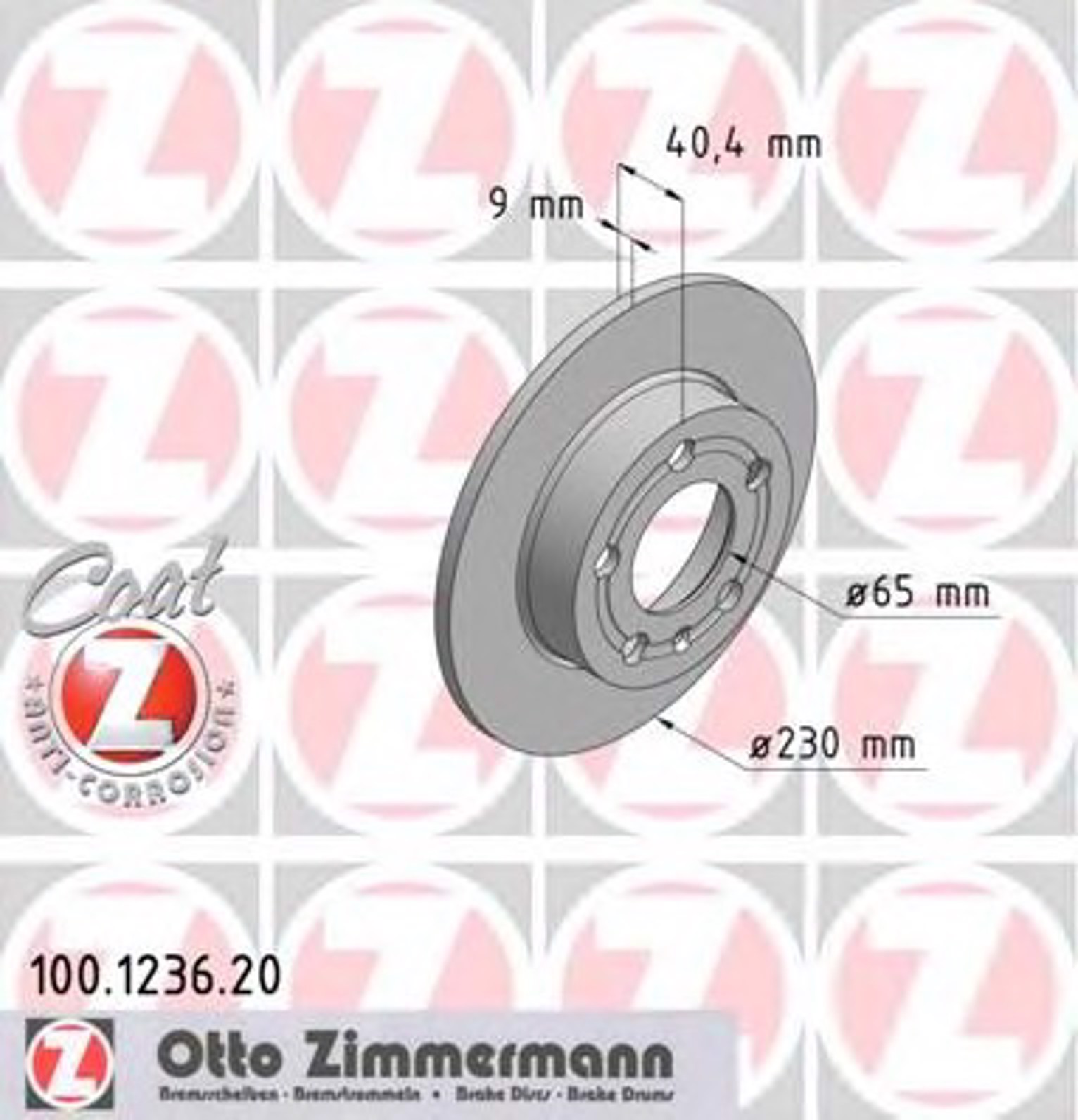 Тормозной диск coat z