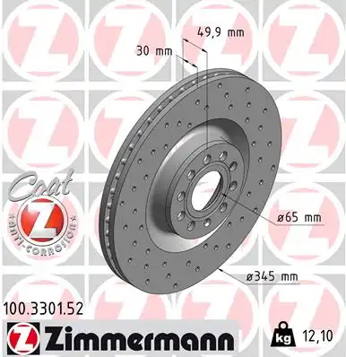 Тормозной диск sport brake disc z
