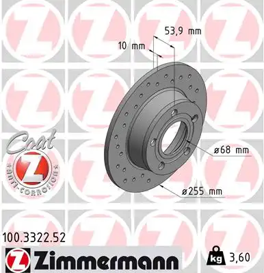 Тормозной диск sport brake disc z
