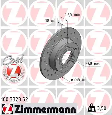 Тормозной диск sport brake disc z