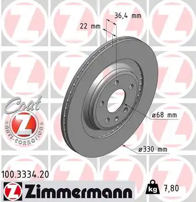 Тормозные диски ZIMMERMANN 100.3334.20