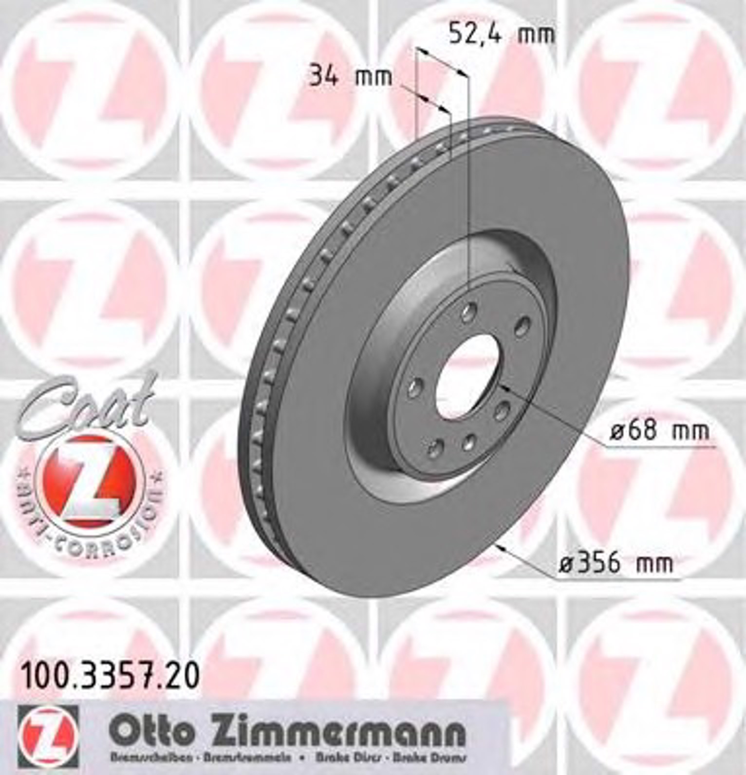 Тормозной диск coat z