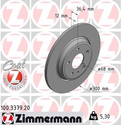 Тормозной диск coat z