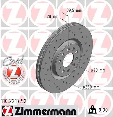 Тормозной диск sport brake disc z