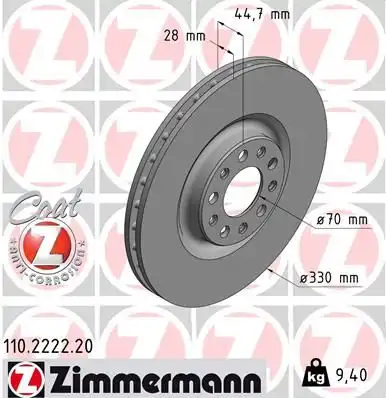 Тормозной диск coat z