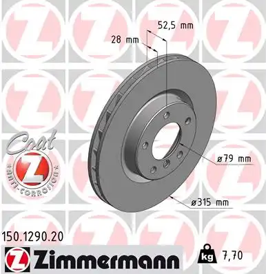 Тормозной диск coat z