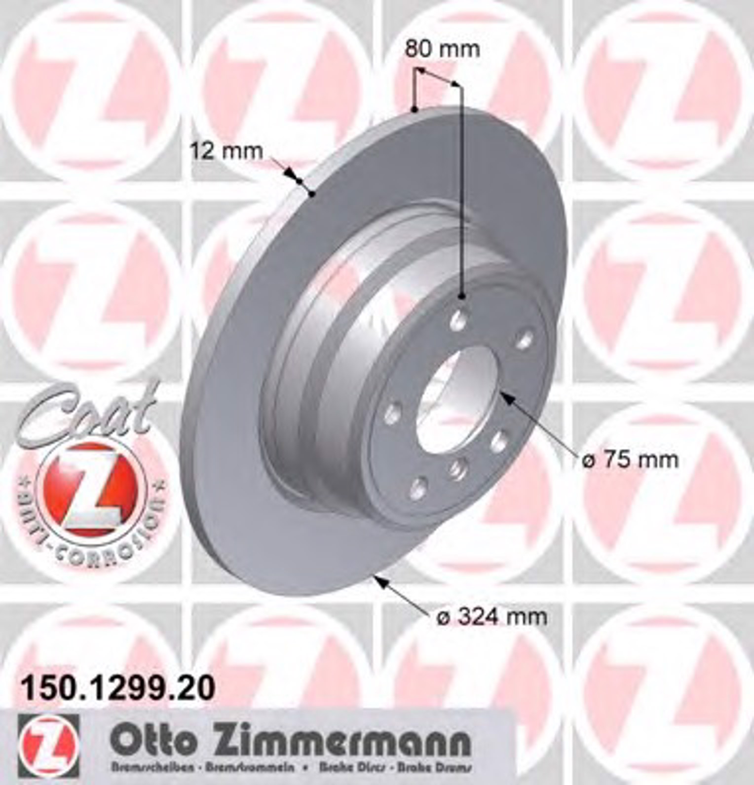 Тормозной диск coat z