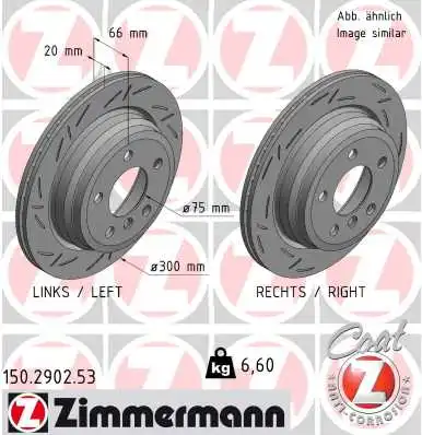 Тормозной диск black z