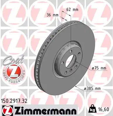 Тормозные диски ZIMMERMANN 150.2917.32