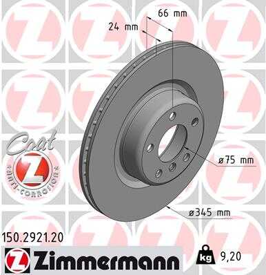 Тормозной диск coat z
