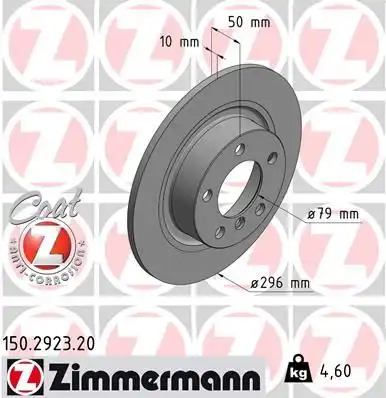 Тормозные диски ZIMMERMANN 150.2923.20