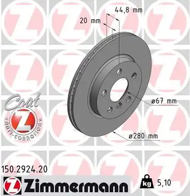 Тормозные диски ZIMMERMANN 150.2924.20