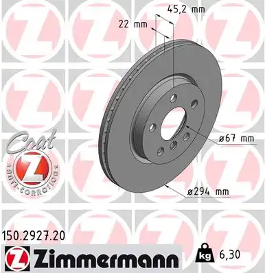 Тормозной диск coat z